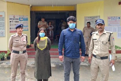 Uttarakhand : मां-बेटी के रिश्ते को कलंकित करने वाला मामला; 13 साल की बच्ची के यौन शोषण में मां सहित दो गिरफ्तार