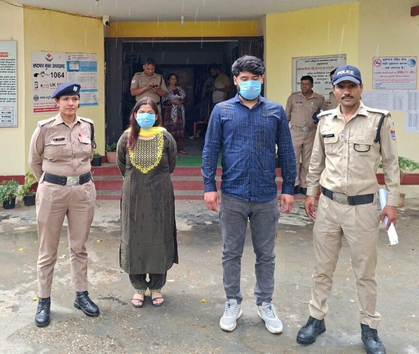 Uttarakhand : मां-बेटी के रिश्ते को कलंकित करने वाला मामला; 13 साल की बच्ची के यौन शोषण में मां सहित दो गिरफ्तार