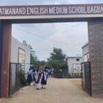 Mahasamund : युक्तियुक्तकरण से खुला राज, जिले में थे 700 अतिशेष शिक्षक, अब नहीं होगी स्कूलों में ताला बंदी की स्थिति
