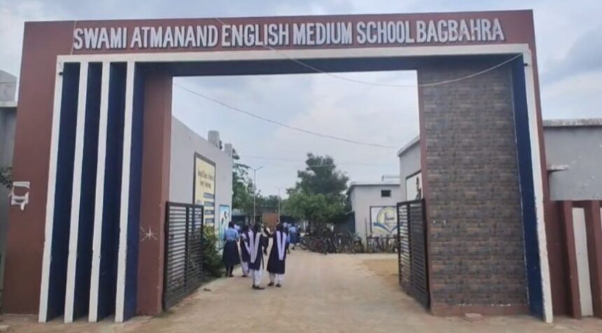 Mahasamund : युक्तियुक्तकरण से खुला राज, जिले में थे 700 अतिशेष शिक्षक, अब नहीं होगी स्कूलों में ताला बंदी की स्थिति