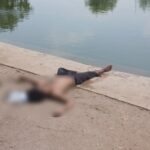 CG NEWS : तालाब में डूबने से अज्ञात युवक की मौत