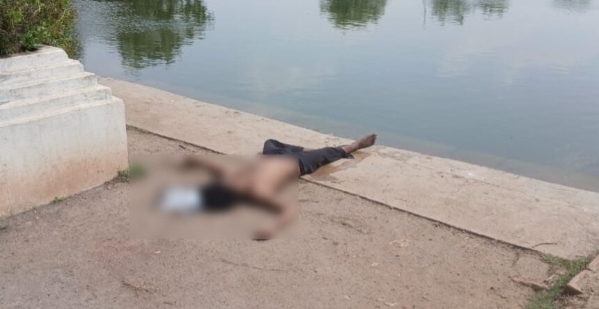 CG NEWS : तालाब में डूबने से अज्ञात युवक की मौत