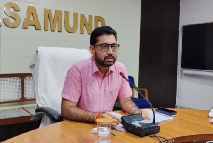 Mahasamund : युक्तियुक्तकरण से शिक्षा की गुणवत्ता में होगी सुधार - कलेक्टर विनय कुमार लंगेह