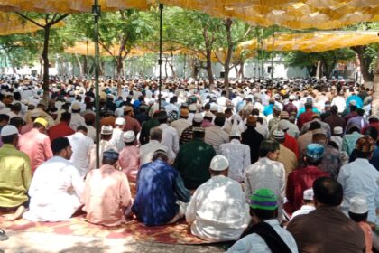 EID AL ADHA: रायपुर समेत देशभर के ईदगाह में हजारों लोगों ने अदा की ईद-उल-अजहा की नमाज, मुल्क की सलामती और अमन-चैन की मांगी दुआएं
