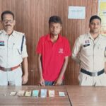 CG NEWS: पुलिस की त्वरित कार्रवाई, किराना दुकान में चोरी करने वाला आरोपी गिरफ्तार, ₹17,935 की नगदी जब्त