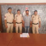CG CYBER FRAUD: साइबर ठगी का बड़ा खुलासा, साढ़े तीन करोड़ के संदिग्ध लेन-देन में आरोपी गिरफ्तार, जांच जारी