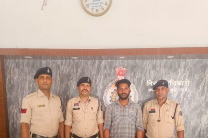 CG CYBER FRAUD: साइबर ठगी का बड़ा खुलासा, साढ़े तीन करोड़ के संदिग्ध लेन-देन में आरोपी गिरफ्तार, जांच जारी
