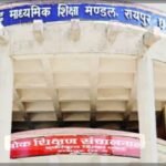CG 10th-12th Board 2025 : जारी हुई 10वीं-12वीं बोर्ड की द्वितीय मुख्य परीक्षा की डेट.., जानें कब होगी परीक्षा 