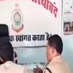 CG NEWS: अतिक्रमणकारियों ने वनकर्मियों पर जानलेवा हमला कर बनाया बंधक, पुलिस ने छुड़ाया