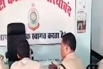 CG NEWS: अतिक्रमणकारियों ने वनकर्मियों पर जानलेवा हमला कर बनाया बंधक, पुलिस ने छुड़ाया