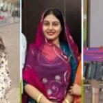 Ahmedabad Plane Crash : नई नवेली दुल्हन की प्लेन क्रैश में मौत, उधर लंदन में इंतजार करता रहा पति, पहुंचने से पहले खत्म हो गई जिंदगी