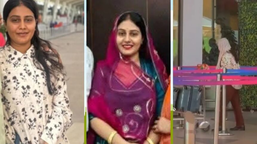 Ahmedabad Plane Crash : नई नवेली दुल्हन की प्लेन क्रैश में मौत, उधर लंदन में इंतजार करता रहा पति, पहुंचने से पहले खत्म हो गई जिंदगी