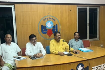 CG : लोकतंत्र सेनानी संघ व लोकतंत्र प्रहरी छत्तीसगढ़ के प्रदेश पदाधिकारियों की बैठक संपन्न