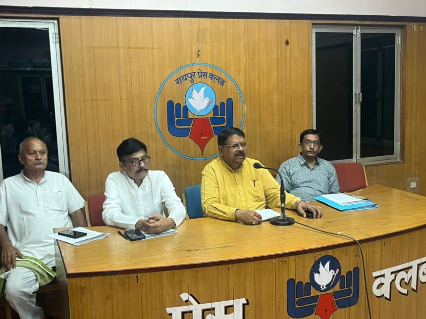 CG : लोकतंत्र सेनानी संघ व लोकतंत्र प्रहरी छत्तीसगढ़ के प्रदेश पदाधिकारियों की बैठक संपन्न