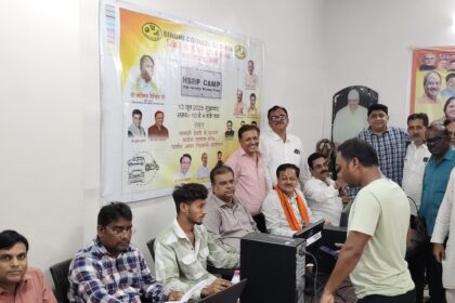 CG : GRAND NEWS: सिंधी काउंसिल के HSRP कैंप का आयोजन, दो दिन में 410 गाड़ियों में लगा नया नंबर प्लेट
