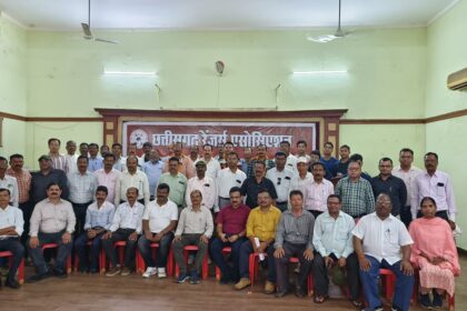 CG : रेंजर संगठन रायपुर में हुआ चुनाव, धनलाल साहू बने प्रदेश अध्यक्ष