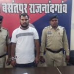 CG NEWS : अवैध रेत खनन रोकने गए ग्रामीणों पर फायरिंग करने वाला शूटर गिरफ्तार 
