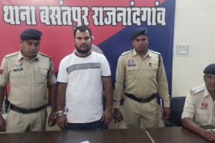 CG NEWS : अवैध रेत खनन रोकने गए ग्रामीणों पर फायरिंग करने वाला शूटर गिरफ्तार 