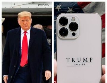 iPhone को टक्कर देगा डोनाल्ड ट्रंप का Trump T1,जानिए कीमत से लेकर सबकुछ 