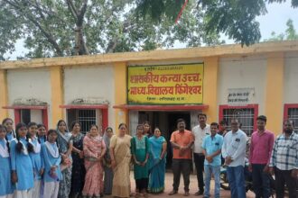 CG : फिंगेश्वर में कन्या शाला को मर्ज करने का फैसला बना जनआक्रोश का कारण, नगर अध्यक्ष बोले – “ऐसा नहीं होने देंगे, चाहे जो करना पड़े!”
