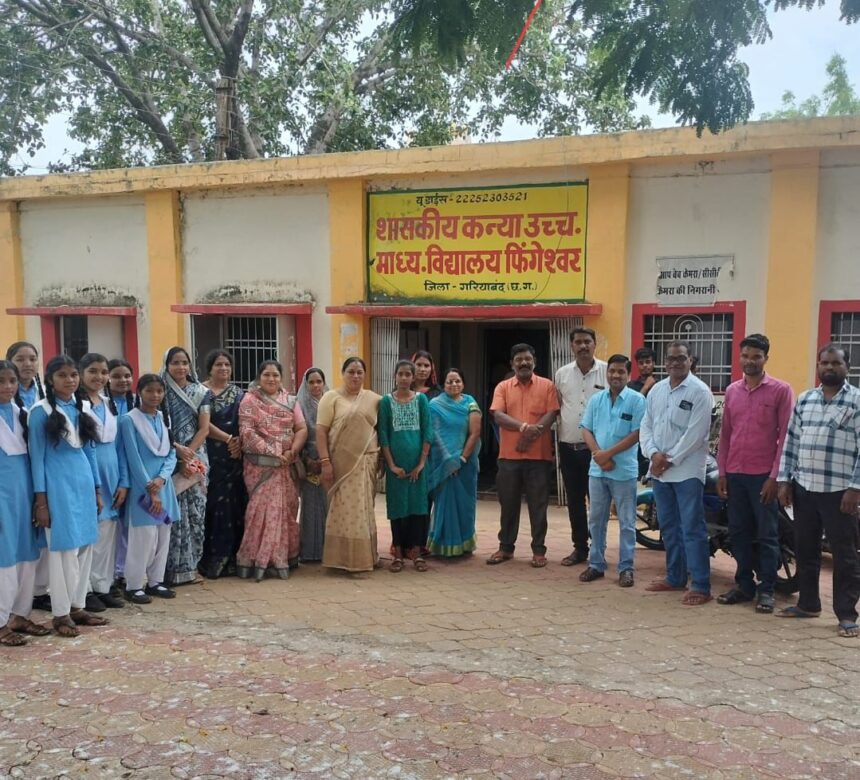 CG : फिंगेश्वर में कन्या शाला को मर्ज करने का फैसला बना जनआक्रोश का कारण, नगर अध्यक्ष बोले – “ऐसा नहीं होने देंगे, चाहे जो करना पड़े!”
