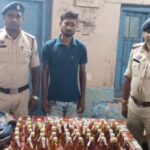 Arang Crime News : आरंग पुलिस ने 60 पाव देसी शराब के साथ युवक को धरदबोचा