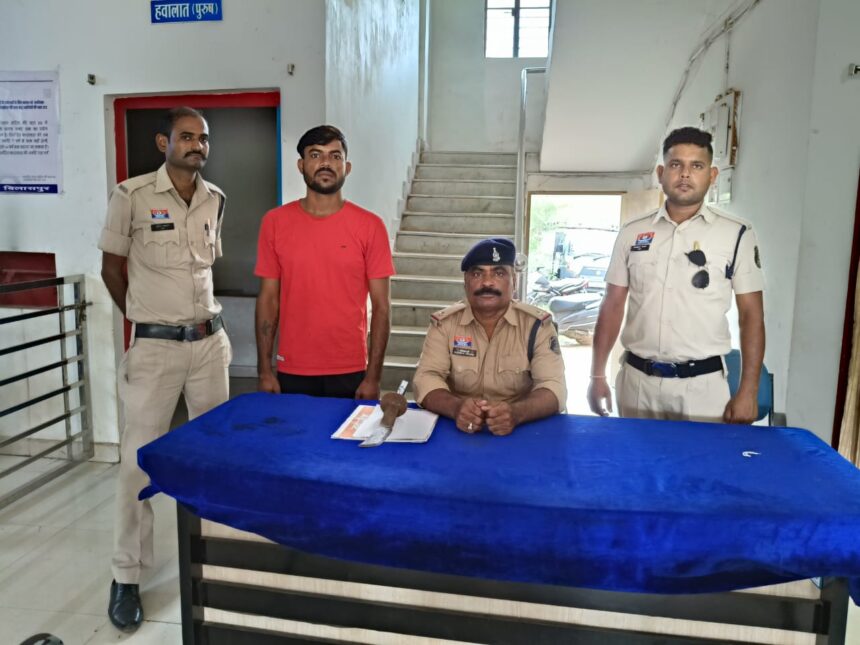 CG NEWS : तलवार लहराकर दहशत फैलाने वाला युवक गिरफ्तार