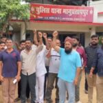 Bhanupratappur : हिंदुओं और भारत देश पर अभद्र टिप्पणी, हिंदू समाज में भारी आक्रोश, सुहैल खान पर कड़ी कार्रवाई की मांग 