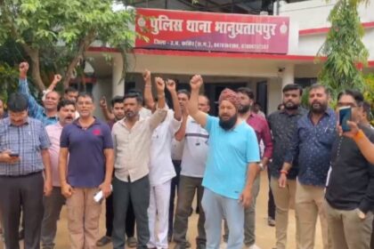 Bhanupratappur : हिंदुओं और भारत देश पर अभद्र टिप्पणी, हिंदू समाज में भारी आक्रोश, सुहैल खान पर कड़ी कार्रवाई की मांग 