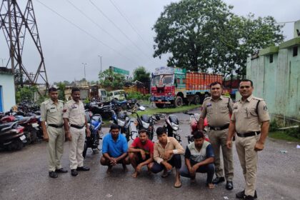 CG CRIME : बाइक चोरी गिरोह का पर्दाफाश: चार युवक और तीन नाबालिग गिरफ्तार, पांच मोटरसाइकिल बरामद