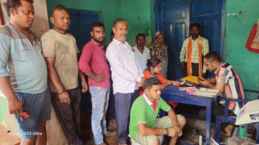 ration distribution