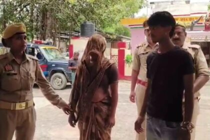 CRIME NEWS : देवर के इश्क में भाभी ने कराई पति की हत्या, महिला और प्रेमी गिरफ्तार