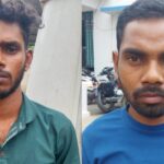 CG CRIME : कोरी डेम में लूटपाट करने वाले दो फरार आरोपी गिरफ्तार