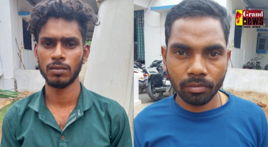 CG CRIME : कोरी डेम में लूटपाट करने वाले दो फरार आरोपी गिरफ्तार