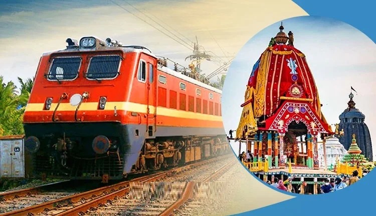 CG Train : यात्रियों के लिए खुशखबरी; रथयात्रा पर छग में चलेगी दो स्पेशल ट्रेनें