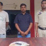 Mahasamund Crime : बैंक कर्मचारी से 48,300 हजार की लूट, आरोपी गिरफ्तार