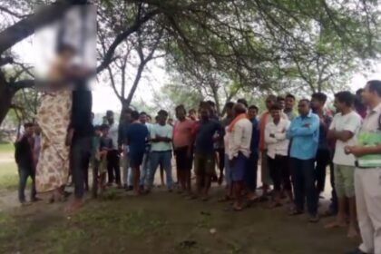 CG Suicide News : प्रेमिका के मांग में भरा सिंदूर, फिर प्रेमी जोड़े ने एक ही फंदे से लगाई फांसी, कारण अज्ञात 