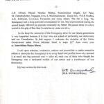 BIG NEWS : आपातकाल की 50वीं वर्षगांठ पर बोले पूर्व प्रधानमंत्री देवेगौड़ा — “लोकतंत्र का काला अध्याय”