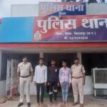 CG : रास्ता रोककर युवक से की मारपीट, चार आरोपी गिरफ्तार