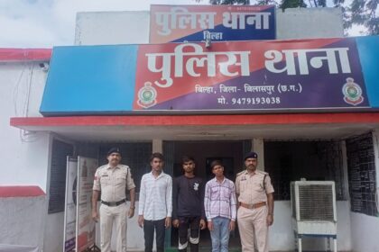 CG : रास्ता रोककर युवक से की मारपीट, चार आरोपी गिरफ्तार
