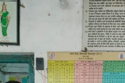 CG NEWS: चाकू लेकर घूम रहा था युवक, पुलिस ने किया गिरफ्तार...