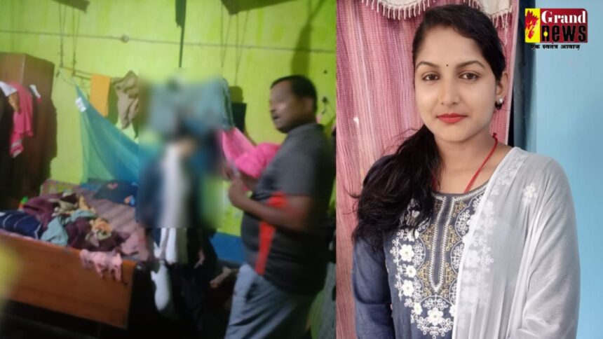 CG SUICIDE : प्राइवेट स्कूल की शिक्षिका ने की आत्महत्या, फंदे पर लटका मिला शव 