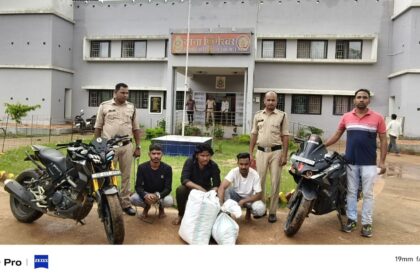 Gariaband Crime : महासमुंद से गांजा ला रहे तीन युवक गिरफ्तार, गरियाबंद पुलिस ने धरदबोचा 
