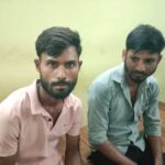 CG : माउजर पिस्तौल के साथ दो आरोपी गिरफ्तार 