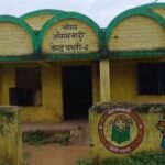 Mahasamund: पहली बारिश में ही खुल रही आंगनबाड़ी की पोल, पढ़िए पूरी खबर 