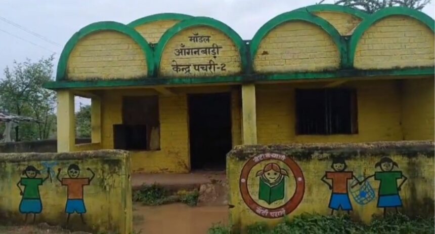 Mahasamund: पहली बारिश में ही खुल रही आंगनबाड़ी की पोल, पढ़िए पूरी खबर 