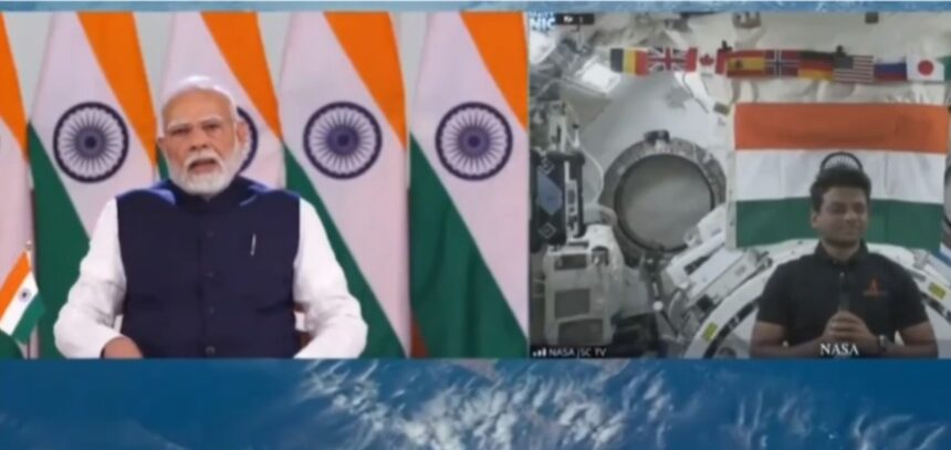 Video : “पीएम मोदी की शुभांशु शुक्ला से खास बातचीत: अंतरिक्ष से भारत की भव्यता और युवाओं के लिए प्रेरणा”- देखे वीडियो