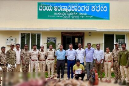 CRIME NEWS : वन विभाग ने छापेमारी कर हिरण शिकारियों को पकड़ा, 74 किलो मांस जब्त