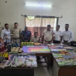 CG CRIME : हुक्का पर पुलिस ने कसा शिकंजा, दो इलाकों से लाखों की हुक्का सामग्री बरामद, दो गिरफ्तार