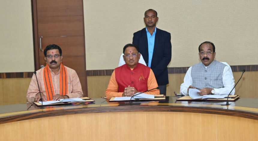 Chhattisgarh : साय कैबिनेट की अहम बैठक 18 जून को, किसानों के लिए जा सकते हैं बड़े फैसले